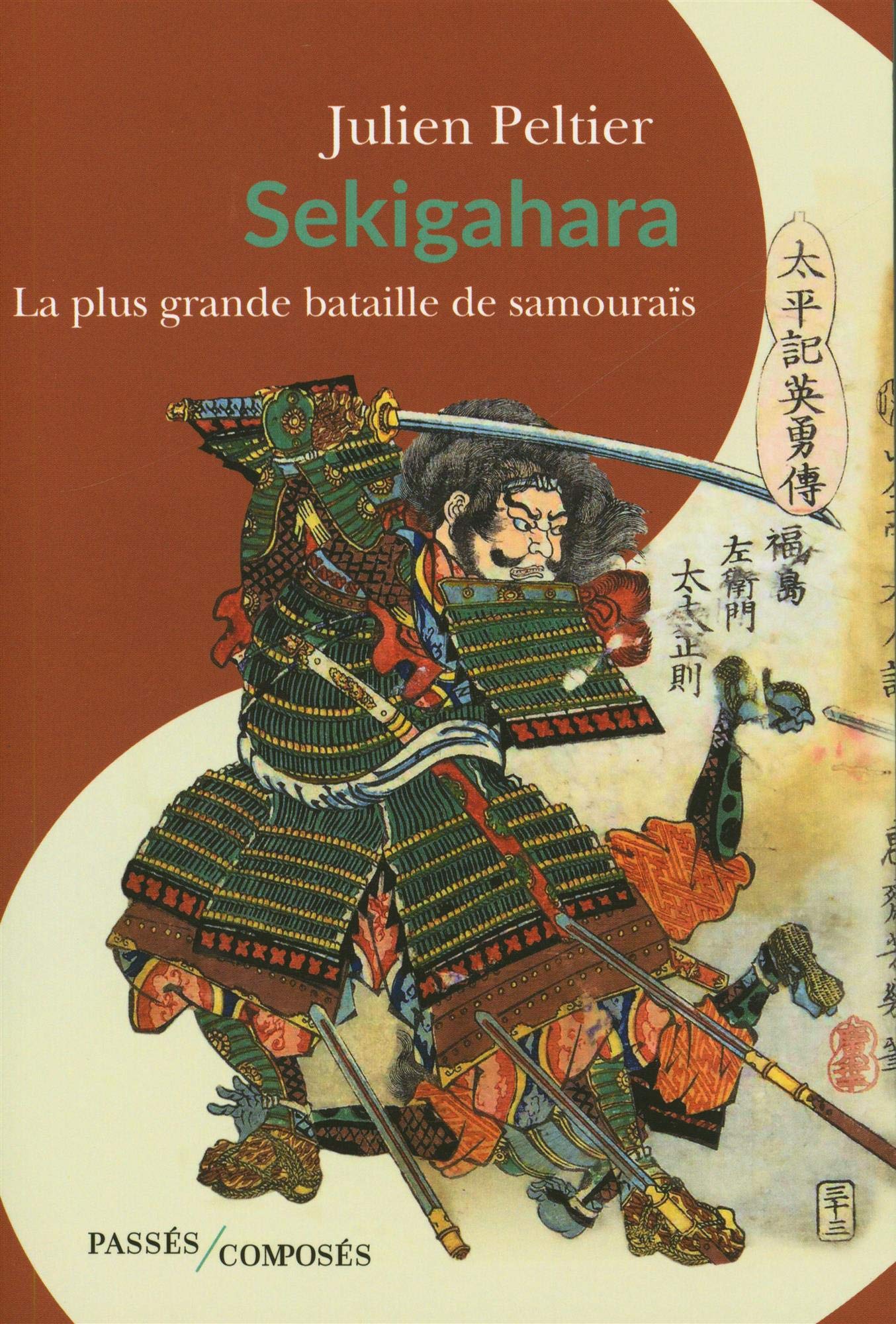 Sekigahara, La plus grande bataille de samouraïs
