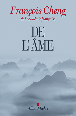 De l’âme<strong> </strong>; sept lettres à une amie
