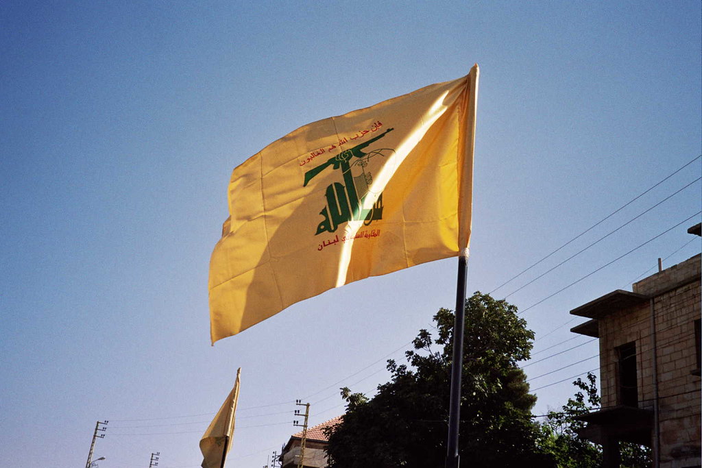 Drapeau du Hezbollah (© upyernoz / Flickr)